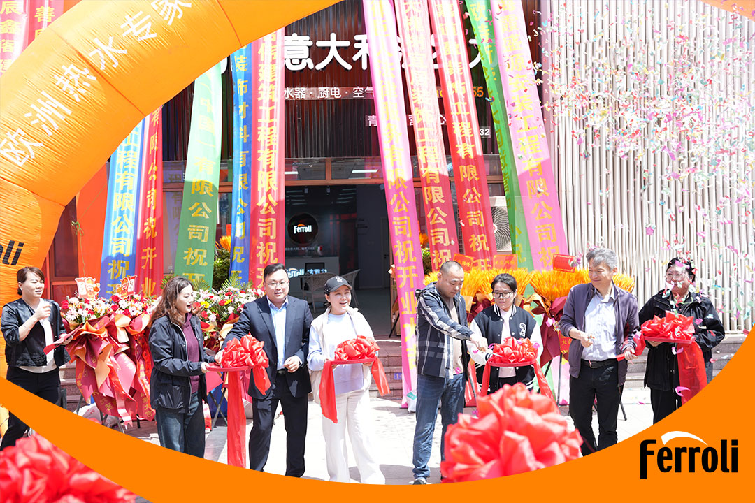 灋(fa)羅力(li)青島營(ying)銷中(zhong)心盛(sheng)大(da)開業：深耕中(zhong)國(guo)市(shi)場(chang)，引領(ling)舒适暖通(tong)新(xin)體(ti)驗(yàn)